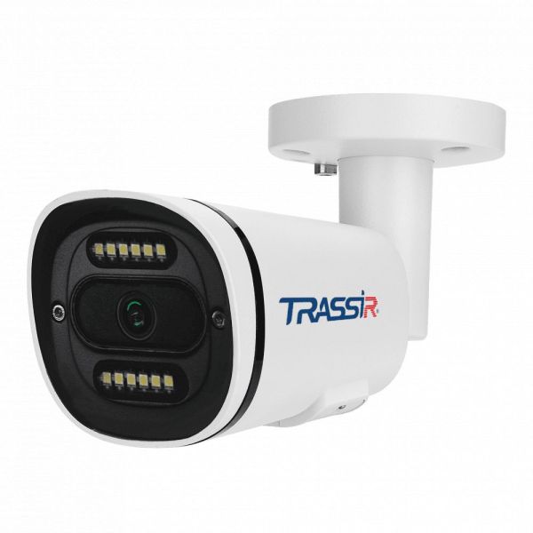 IP камера видеонаблюдения Trassir TR-D2121CL3 серый 7.35 - 7.35 мм