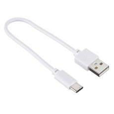 Кабель Digma TYPE-C-0.15M-WH USB (m)-USB Type-C (m) белый 0,15м
